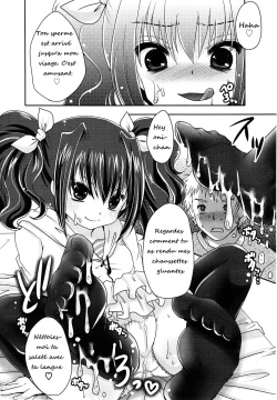 [Usubeni Sakurako] Ashi de Shite Ageru | I'll do you with my feet (Girls forM Vol. 01) [French] page 6