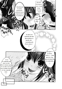 [Usubeni Sakurako] Ashi de Shite Ageru | I'll do you with my feet (Girls forM Vol. 01) [French] page 9