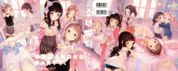 Onnanoko Party. | 소녀파티 Ch. 1-4