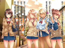 [diletta] Denwa Box no Naka de Oyaji Chinpo ni Hamerareta Shoujo page 4