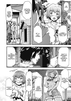 [Nakata Mitsuru] Inu no Kanojo | Dog's Girlfriend (Kemono DIRECT 2) [Russian] [Digital] page 2