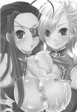 (C81) [Usubeniya (Usubeni Sakurako)] Tamani wa Hitori zutsu Aishite moraou ka (Koihime Musou) page 2