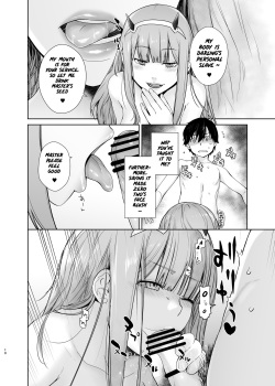 [Kouchaya (Ootsuka Kotora)] GERBERA (DARLING in the FRANXX) [English] [Lonely Hikikomori] [Digital] page 10