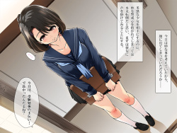 [Technomics. (Harurun)] Katei Kyoushi. -Mei ni Yokujou suru Koushi no Oji- page 10