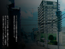 [Technomics. (Harurun)] Katei Kyoushi. -Mei ni Yokujou suru Koushi no Oji- page 2