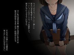 [Technomics. (Harurun)] Katei Kyoushi. -Mei ni Yokujou suru Koushi no Oji- page 3