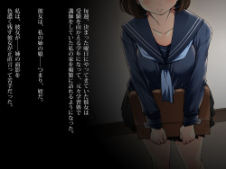 [Technomics. (Harurun)] Katei Kyoushi. -Mei ni Yokujou suru Koushi no Oji- page 4
