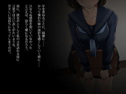 [Technomics. (Harurun)] Katei Kyoushi. -Mei ni Yokujou suru Koushi no Oji- page 6