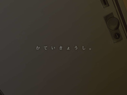 [Technomics. (Harurun)] Katei Kyoushi. -Mei ni Yokujou suru Koushi no Oji- page 8