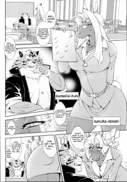 (C81) [Mayoineko (Amakuchi)] Uma-sen (Kemokko Lovers 2) [English] [YQII] [Decensored] page 2