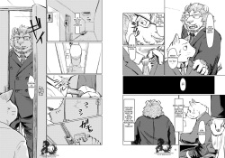 [Tobenaitori (Kijimaru, Kotori)] Habakari [Spanish] [Digital] page 4