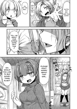 [Taira Mune Suki Iinkai (Okunoha)] Anata no Machi no Shokushuyasan | Your neighborhood tentacle shop [English] [Doujins.com] [Digital] page 10