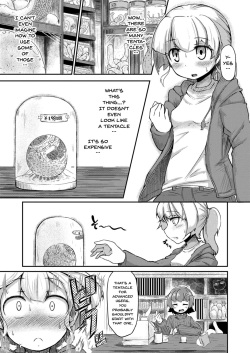 [Taira Mune Suki Iinkai (Okunoha)] Anata no Machi no Shokushuyasan | Your neighborhood tentacle shop [English] [Doujins.com] [Digital] page 4