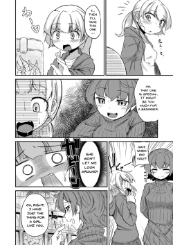 [Taira Mune Suki Iinkai (Okunoha)] Anata no Machi no Shokushuyasan | Your neighborhood tentacle shop [English] [Doujins.com] [Digital] page 5