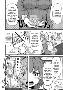 [Taira Mune Suki Iinkai (Okunoha)] Anata no Machi no Shokushuyasan | Your neighborhood tentacle shop [English] [Doujins.com] [Digital] page 7