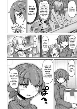 [Taira Mune Suki Iinkai (Okunoha)] Anata no Machi no Shokushuyasan | Your neighborhood tentacle shop [English] [Doujins.com] [Digital] page 9