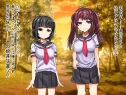 [Lutein] Bijin Shimai Hai Biru Ryoujoku Rape!! ~Shimai no Ana wa Chuunen Oyaji Sen'you Ana page 5