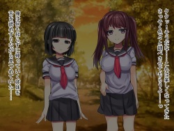 [Lutein] Bijin Shimai Hai Biru Ryoujoku Rape!! ~Shimai no Ana wa Chuunen Oyaji Sen'you Ana page 6