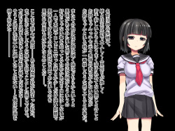 [Lutein] Bijin Shimai Hai Biru Ryoujoku Rape!! ~Shimai no Ana wa Chuunen Oyaji Sen'you Ana page 9