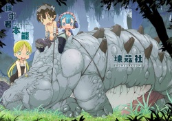 [Bad Mushrooms (Chicke III, 4why)] Tankyuu-sha Honnou | Delver's Instinct (Made in Abyss) [English] [Dorofinu] [Sample] page 1