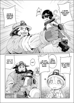 [Bad Mushrooms (Chicke III, 4why)] Tankyuu-sha Honnou | Delver's Instinct (Made in Abyss) [English] [Dorofinu] [Sample] page 4