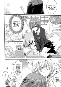 (C93) [KOKIKKO (Sesena Yau)] Yoru no Aishishi | Beloved Child of the Night (Mahoutsukai no Yome) [English] [EHCove] page 5