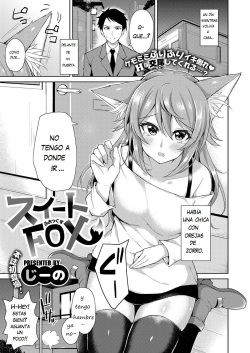 [Jino] Sweet Fox | Dulce zorro (COMIC ExE 09) [Spanish] [silker-greed] [Digital] page 1