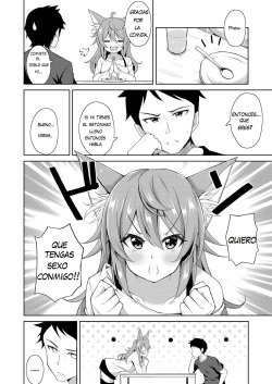 [Jino] Sweet Fox | Dulce zorro (COMIC ExE 09) [Spanish] [silker-greed] [Digital] page 2