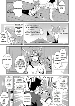[Jino] Sweet Fox | Dulce zorro (COMIC ExE 09) [Spanish] [silker-greed] [Digital] page 3