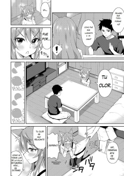 [Jino] Sweet Fox | Dulce zorro (COMIC ExE 09) [Spanish] [silker-greed] [Digital] page 4
