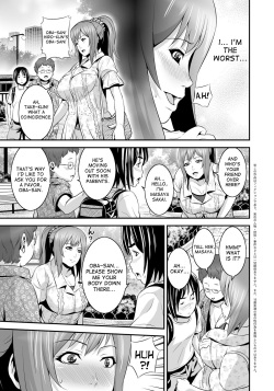 [Kawazuko Chouji] Zoku! Zoku! Mamanko (Mago Hame Jijii to Mama Mawashi) [English] [desudesu] [Digital] page 4