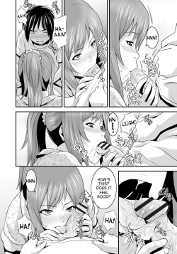 [Kawazuko Chouji] Zoku! Zoku! Mamanko (Mago Hame Jijii to Mama Mawashi) [English] [desudesu] [Digital] page 7