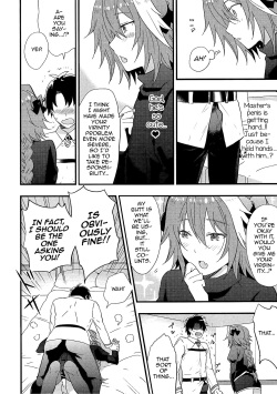 [Surume Milk (Yoshiyuki)] Astolfo ga SEX Sasete Kureru rashii. (Fate/Grand Order) [English] [mysterymeat3] page 4