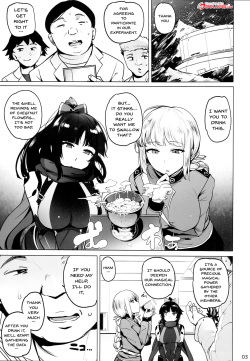 (C93) [wakamaker (wakamesan)] Tenshi to Robot | Angel and Robot (Fate/Grand Order) [English] {Doujins.com} page 3
