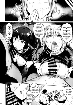 (C93) [wakamaker (wakamesan)] Tenshi to Robot | Angel and Robot (Fate/Grand Order) [English] {Doujins.com} page 4