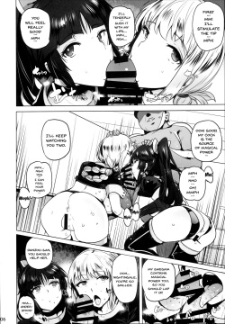 (C93) [wakamaker (wakamesan)] Tenshi to Robot | Angel and Robot (Fate/Grand Order) [English] {Doujins.com} page 6