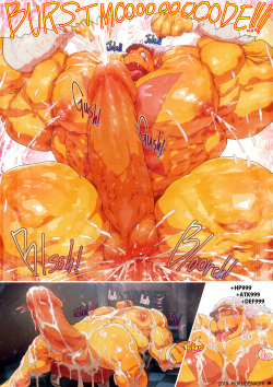 [Rokudenashi] Reward No. 17 Image Pack page 4