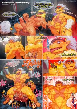 [Rokudenashi] Reward No. 17 Image Pack page 5