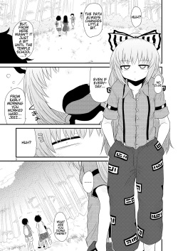 [Fugudoku (Katou Fuguo)] SURUDAKE Hachi. (Touhou Project) [English] [na-mi-da] [Digital] page 2