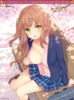Dengeki Otona no Moeoh Vol.07 [Digital] page 2
