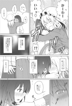 (Reitaisai 15) [Mugendai (Humei)] Hifuu de OneLoli!? (Touhou Project) page 8