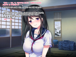 [Critical Hit] Toaru Mura ni Nokoru Fuushuu de Muriyari Yome ga Sarete Gakusei to, Nakadashi Sex Zanmai. [korean] page 5
