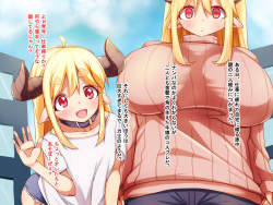 [Raiden Labo (Raiden)] Haraushimusume. page 2