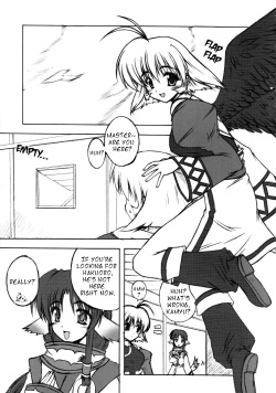 (Heartfull Communication) [Gekka Bijin (Yatogami Shido)] Seija ga Kane o Narasu Toki | When a Saint Rings a Bell (Utawarerumono) [English] [EHCOVE] page 4