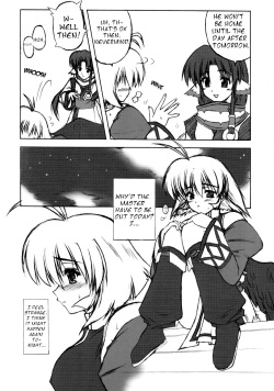 (Heartfull Communication) [Gekka Bijin (Yatogami Shido)] Seija ga Kane o Narasu Toki | When a Saint Rings a Bell (Utawarerumono) [English] [EHCOVE] page 5