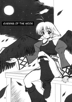 (Heartfull Communication) [Gekka Bijin (Yatogami Shido)] Seija ga Kane o Narasu Toki | When a Saint Rings a Bell (Utawarerumono) [English] [EHCOVE] page 7
