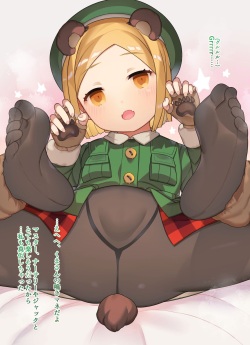 Kumamimi Bunyan-chan Asoko Kupaa Chitsunai Shasei Ecchi & Tairyou Bukkake