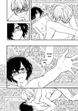 [douphone] Melt (Tokyo Ghoul) [English] page 10