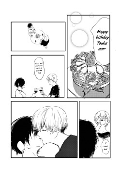 [douphone] Melt (Tokyo Ghoul) [English] page 3