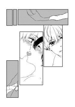 [douphone] Melt (Tokyo Ghoul) [English] page 8